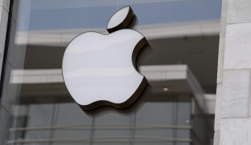 10 Most Promising Stocks to Buy for 2024: 8. Apple (AAPL):