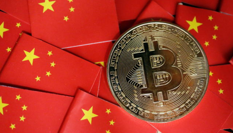 China plant bis 2025 Vorschriften zur Bekämpfung der Geldwäsche bei Kryptowährungen
