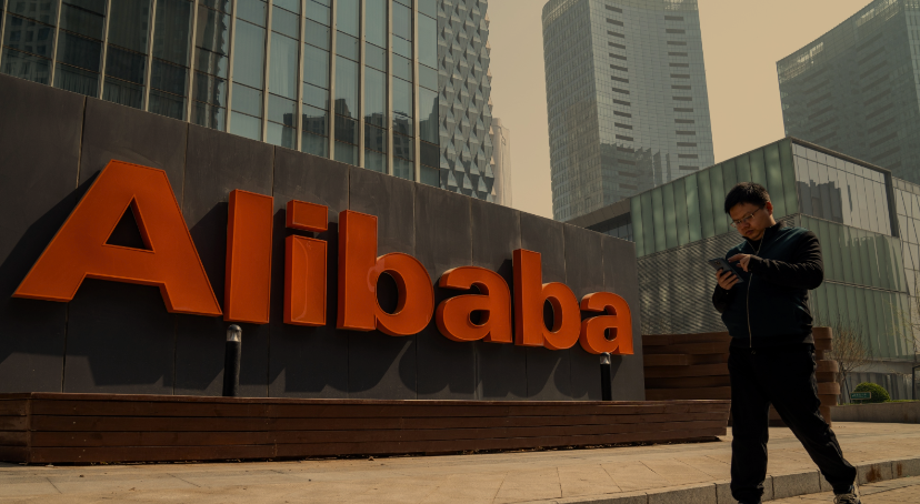Alibaba Stock Continues Falling Amid Chinese Economic Concerns