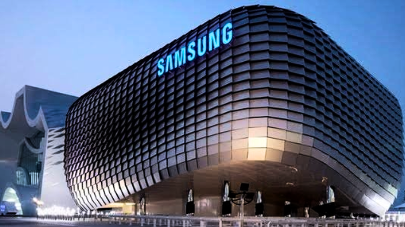 Samsung Stock Positioned for Growth with AI Strategy