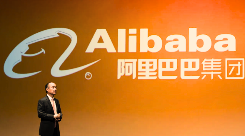 Alibaba Stock Price Prediction for 2024